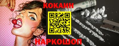 скорость Бузулук