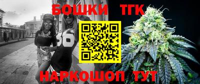 скорость Бузулук