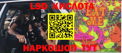 мефедрон мука Бугуруслан