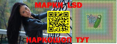 эйфоретик Будённовск