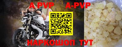 скорость Бузулук