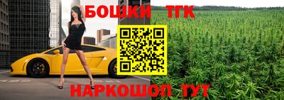 мефедрон мука Бугуруслан