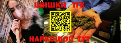 мефедрон мука Бугуруслан