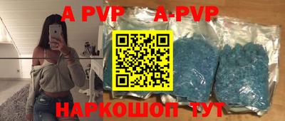 мефедрон мука Бугуруслан