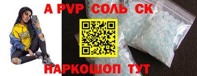 мефедрон мука Бугуруслан