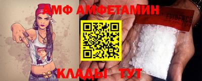 мефедрон мука Бугуруслан
