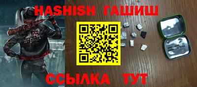 скорость Бузулук