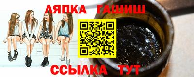 мефедрон мука Бугуруслан