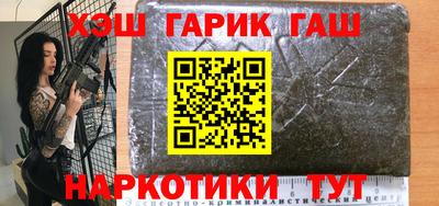 мефедрон мука Бугуруслан