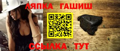 скорость Бузулук