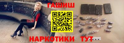 мефедрон мука Бугуруслан