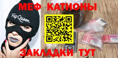 скорость Бузулук
